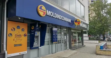 Moldindconbank предупредил клиентов о сбое в системе