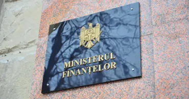 В Молдове будет создан Гарантийный фонд в страховании