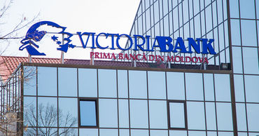 У бывших руководителей Victoriabank провели обыски по делу о "краже века".