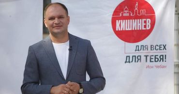 Кандидат на пост генпримара столицы от ПСРМ Ион Чебан.