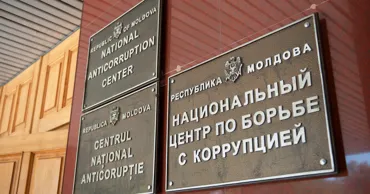 НЦБК возбудило 428 уголовных дел и арестовало активы более чем на 236 млн леев