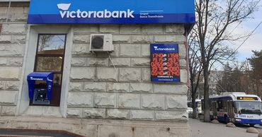 Суд разрешил наложить секвестр на имущество Victoriabank на сумму 1,9 млрд леев.