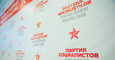В 2020 году ПСРМ получит из государственного бюджета более 12 млн леев.