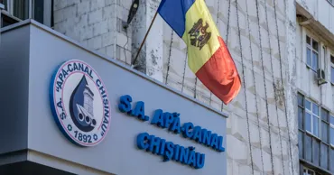 Тариф на тепловую энергию от Apă-Canal Chișinău снизился на 17%