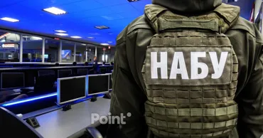 Неподтвержденный визит породил слухи о «переезде» украинских колл-центров в Молдову