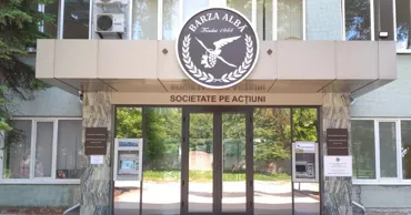 Компания Barza Albă увеличила чистые активы почти до 380 млн леев