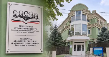 «Русский дом» в Кишиневе закрыли, но на его месте открылась новая структура