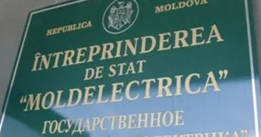 Moldelectrica реорганизуют в акционерное общество, но государство сохранит контроль
