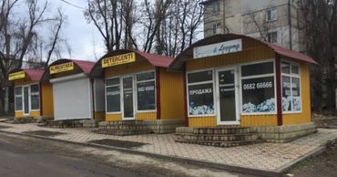 Киоски, которые не соответствуют правилам размещения, подлежат демонтажу.