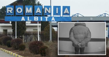 Молодой молдаванин попытался попасть в Румынию, обойдя КПП.