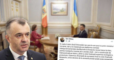 Кику о визите Санду на Украину: Надеюсь, что наша делегация не обещала уступить территорию. Коллаж: Point.md