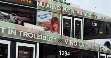 Реклама на троллейбусе Кишинёва вызвала скандал: Ужасная дискриминация
