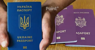 Киев упростил получение украинского гражданства для граждан Молдовы