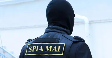 В инспекторате общественной безопасности прошли обыски