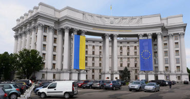 МИД Украины об объявлении РФ в розыск Зеленского: Свидетельство отчаяния