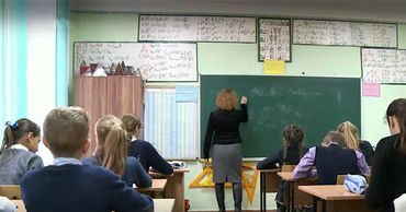 Паника в Криково: родители встревожены сообщениями о педофилах.