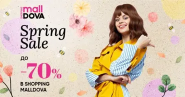 Spring Sale в Shopping MallDova: скидки до - 70% и Art Week Ⓟ