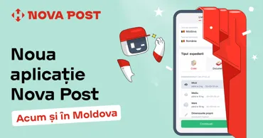 Nova Post в Молдове запускает новое мобильное приложение Ⓟ