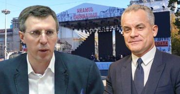 Киртоакэ: День города спонсировал Плахотнюк через фирму-фантом.