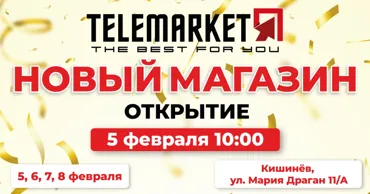 Telemarket открыл в Кишиневе 28-й магазин Ⓟ