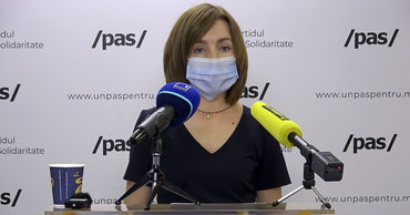 Лидер PAS озаботилась проблемой малых пенсий.