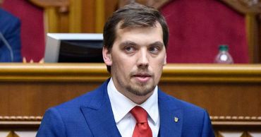 Премьер-министр Украины Алексей Гончарук.