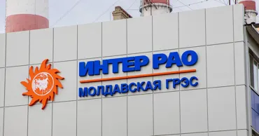 MGRES va produce energie electrică pe bază de cărbune