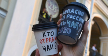 В Германии объяснили, откуда у Швеции и Франции пробы крови Навального.
