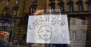На данный момент на Украине введен карантин до 31 июля.