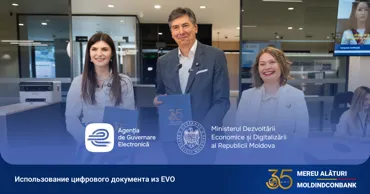 Moldindconbank расширяет возможности идентификации клиентов через EVO в филиалах Ⓟ