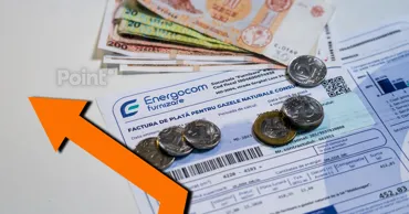 НБМ прогнозирует рост тарифов почти на 16%