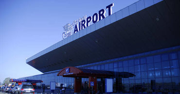 Правительство хочет наложить арест на активы Avia Invest для расторжения договора о концессии.