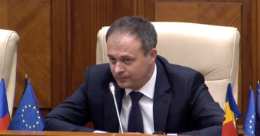 Депутат Адриан Канду.