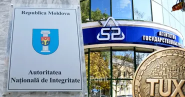 НОН отказался проверять имущество замглавы ASP из-за возможных связей с TUX