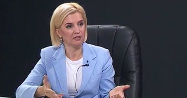 Башкан Гагаузии Ирина Влах.