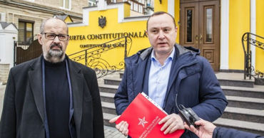 Социалисты в КС: Мы констатируем, что действующая власть нарушает закон
