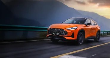 MG: Распродажа автомобилей Ⓟ