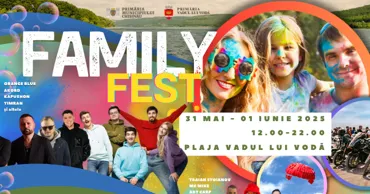 Лето начинается с веселья – на Family Fest 2025 Ⓟ