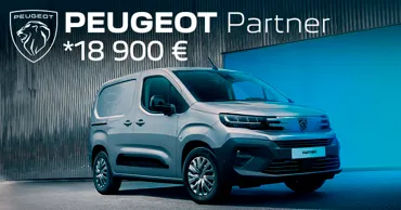 GBS: Предзаказ Peugeot Partner по специальной цене Ⓟ