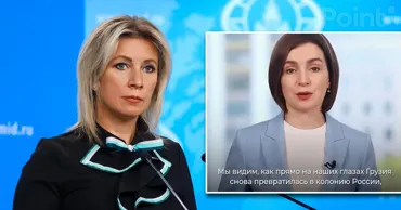 Захарова раскритиковала фейковое "заявление" Санду о Грузии