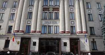 У Счетной палаты РМ будет свой бюджет, который будет включен в государственный бюджет в качестве отдельного раздела.