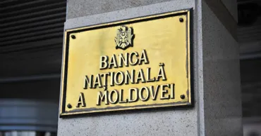 Объём депозитов в Молдове достиг почти 150 млрд леев