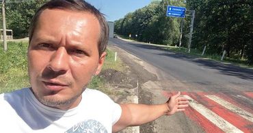 Кодряну: Дорогу до ворот резиденции Додона в Кондрице заасфальтировали.