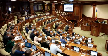 Парламент утвердил программу по борьбе с отмыванием денег до 2030 года
