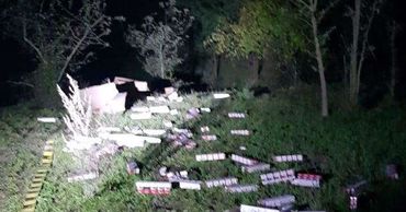 В Румынии пограничники изъяли 30 000 контрабандных сигарет из Молдовы.