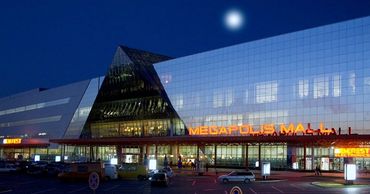 Названа стартовая цена продажи на аукционе Megapolis Mall.