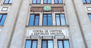 Счетная палата Молдовы будет самостоятельно формировать и утверждать свой бюджет
