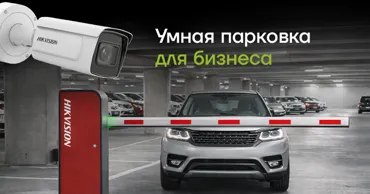 QGroup: Почему в Кишинёве сложно припарковаться — и как это можно решить Ⓟ