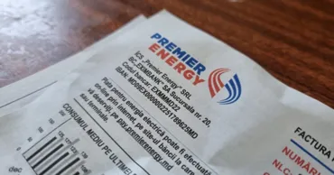 С 24 августа Premier Energy частично прекращает прием платежей на почте