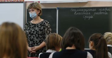 Более 40 школ Гагаузии получат доступ к более качественному образованию.